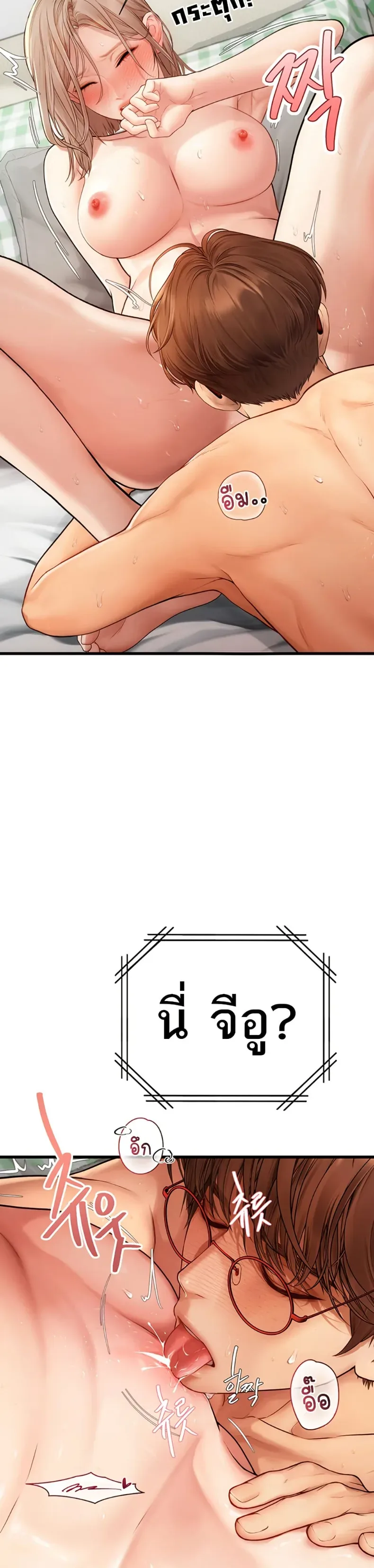 page-51