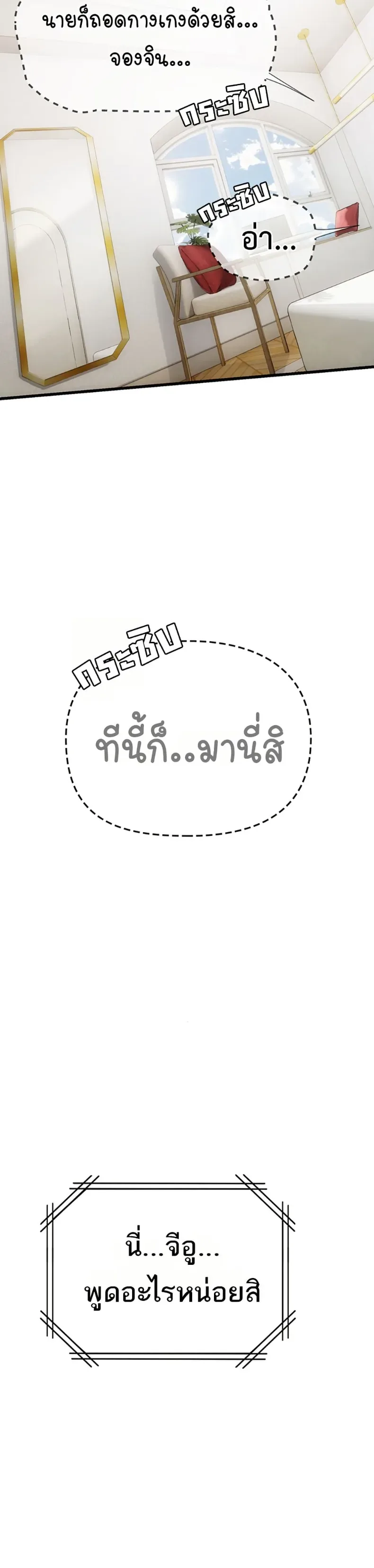 page-57