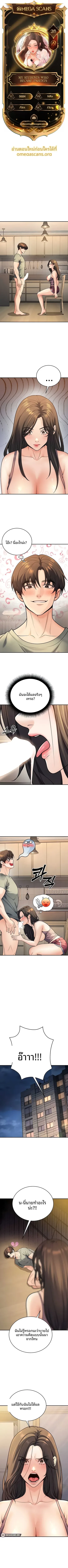 page-1