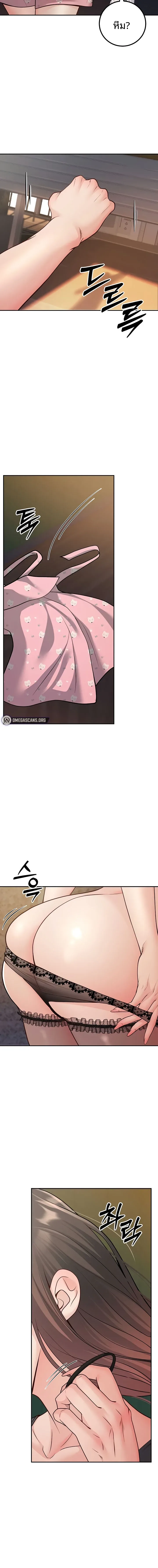 page-18