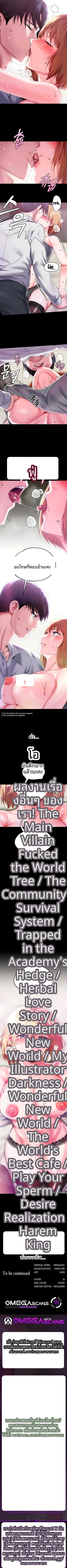page-9