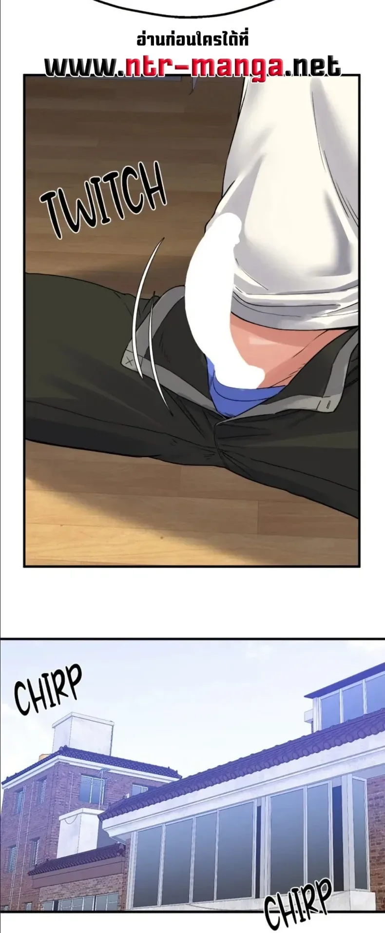 page-10