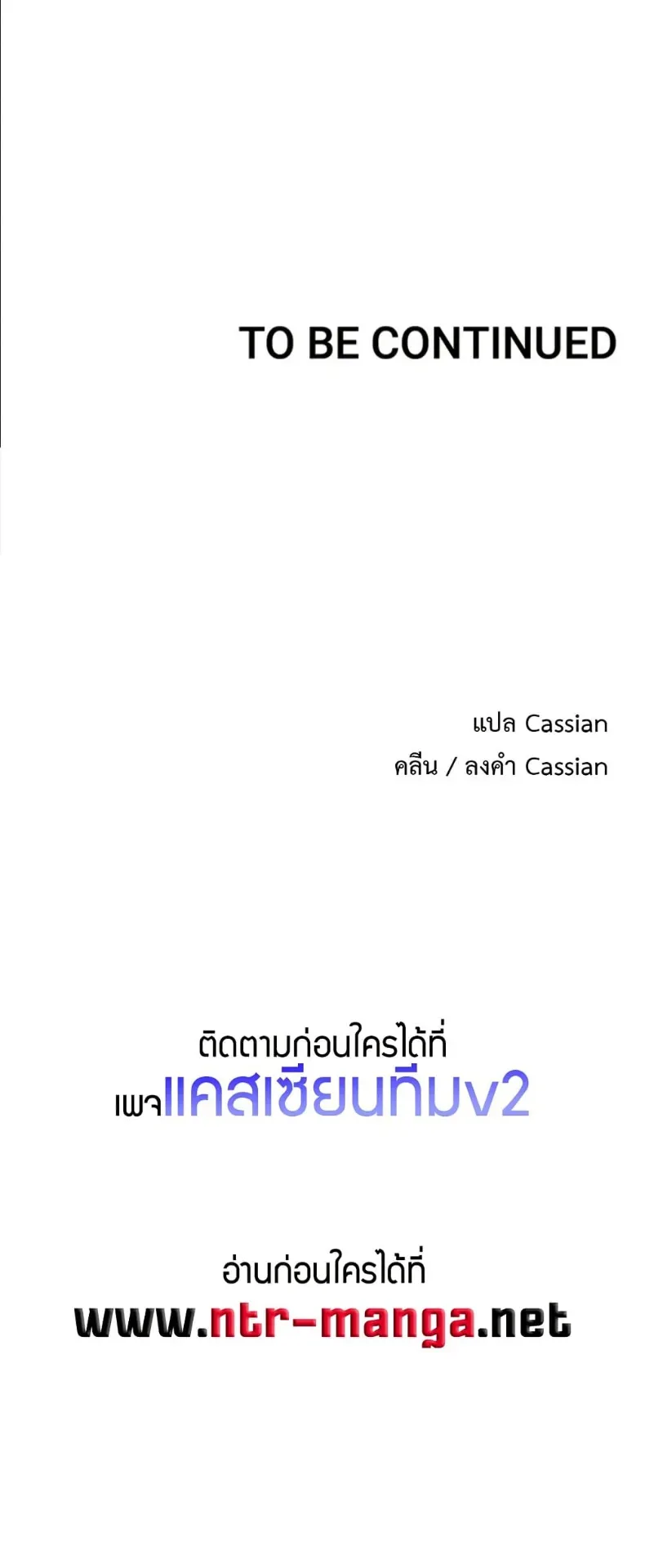 page-25