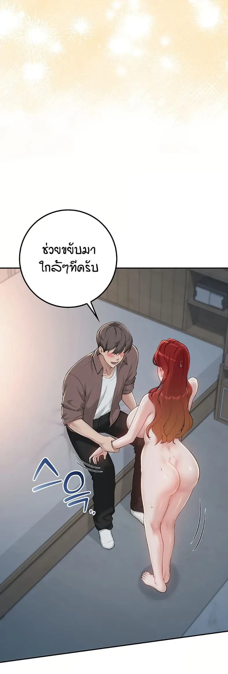 page-12