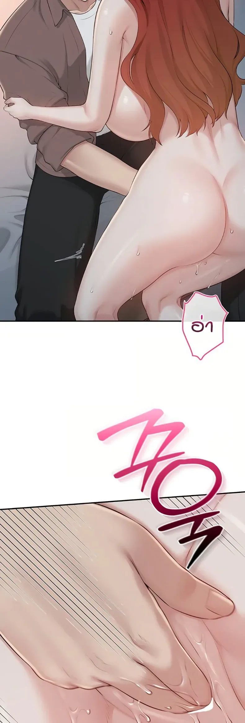 page-15
