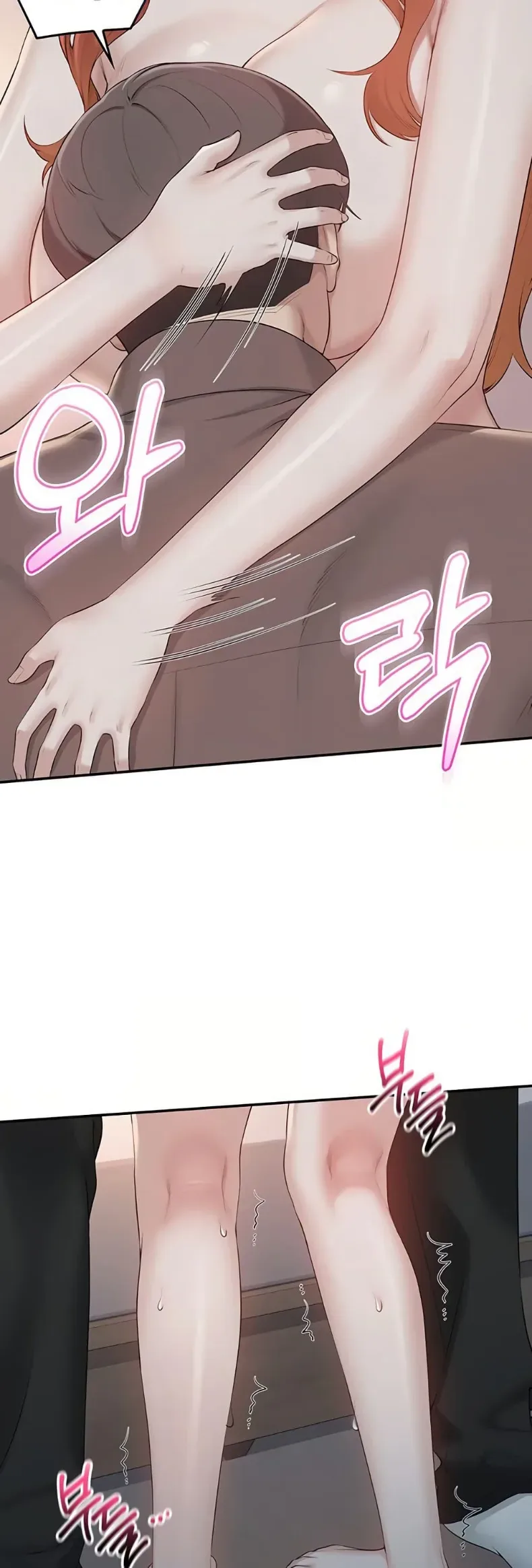 page-25