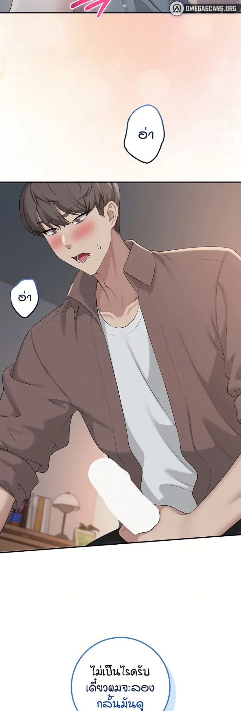 page-33