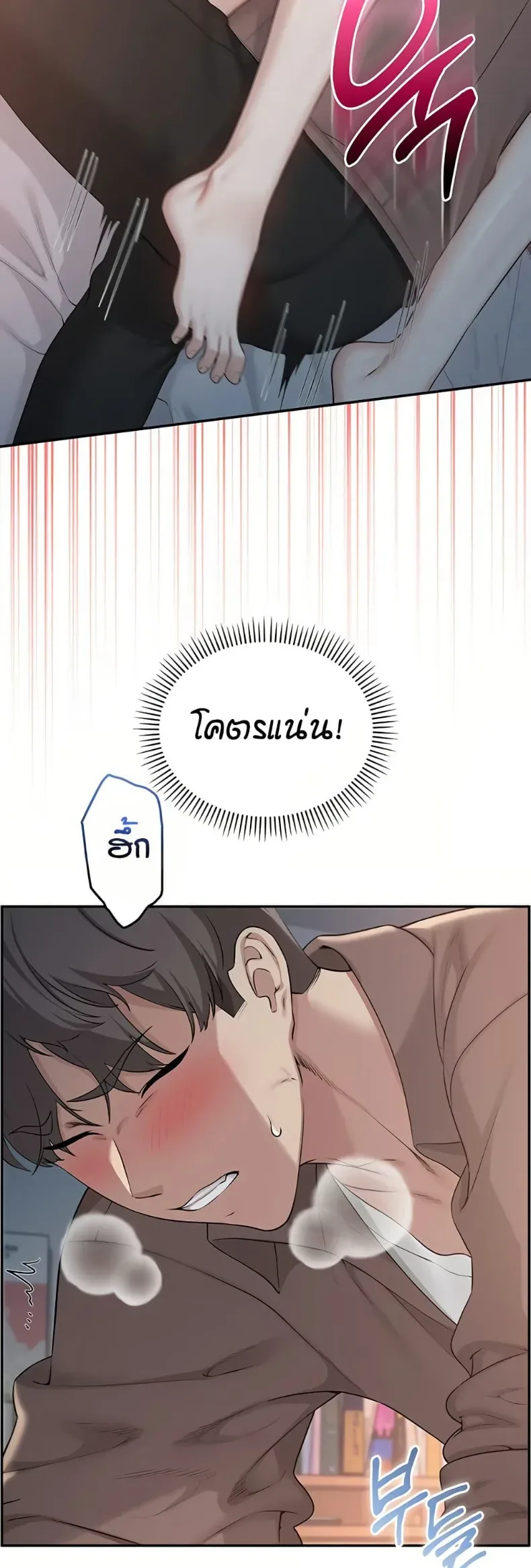 page-36