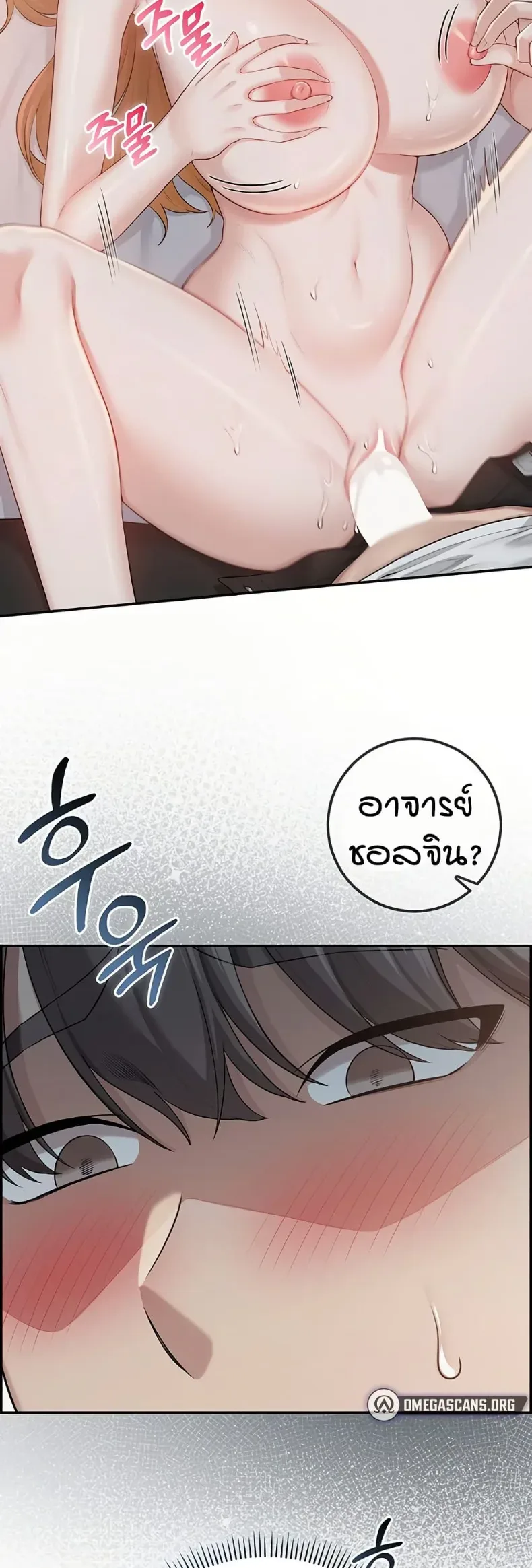 page-41