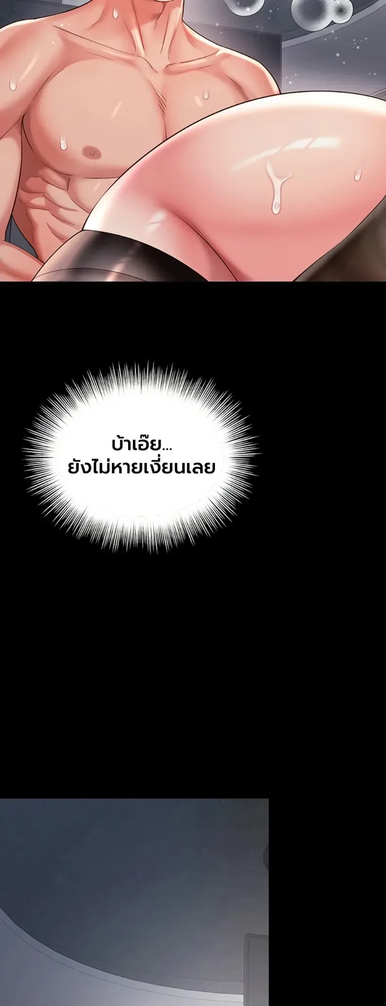 page-36