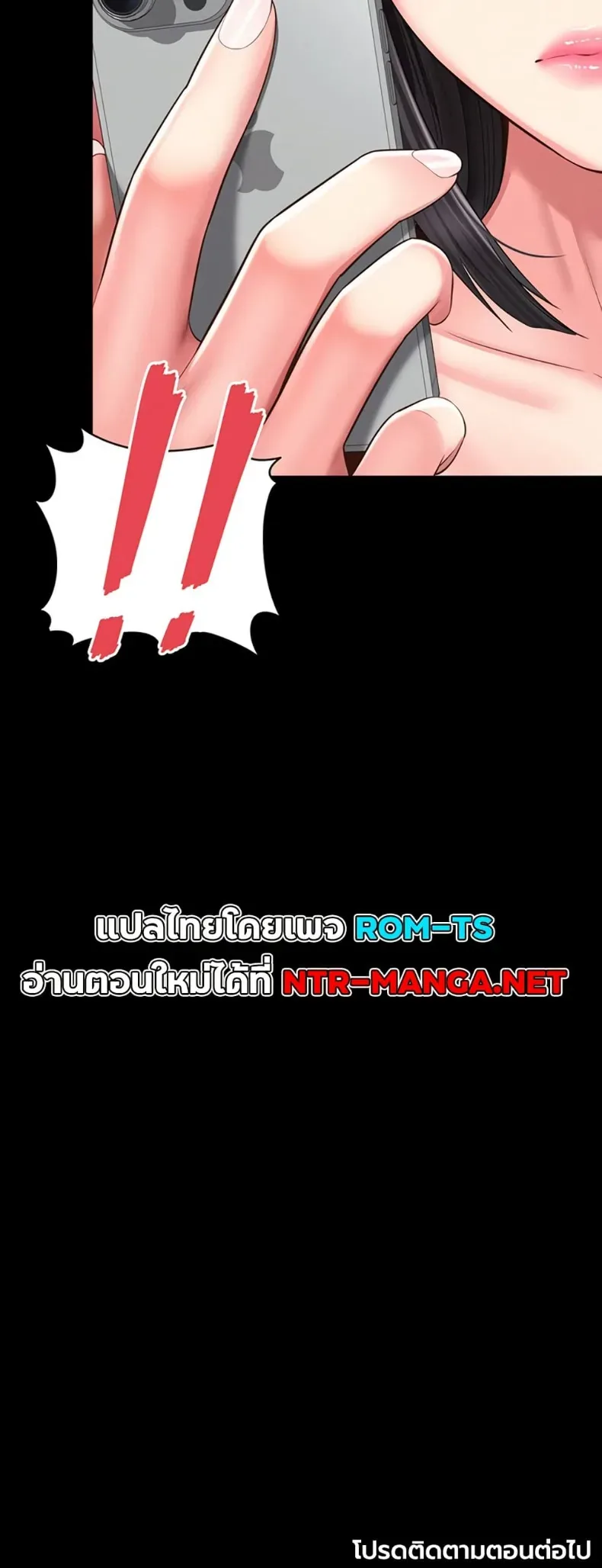 page-60