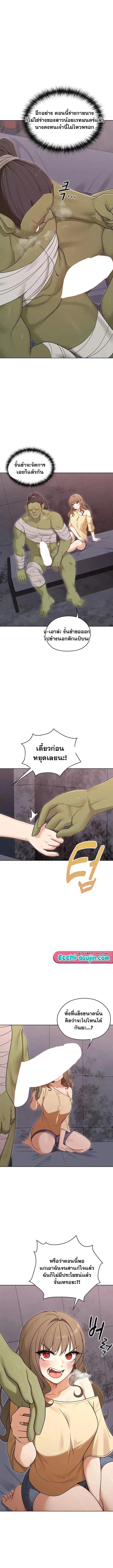 page-15