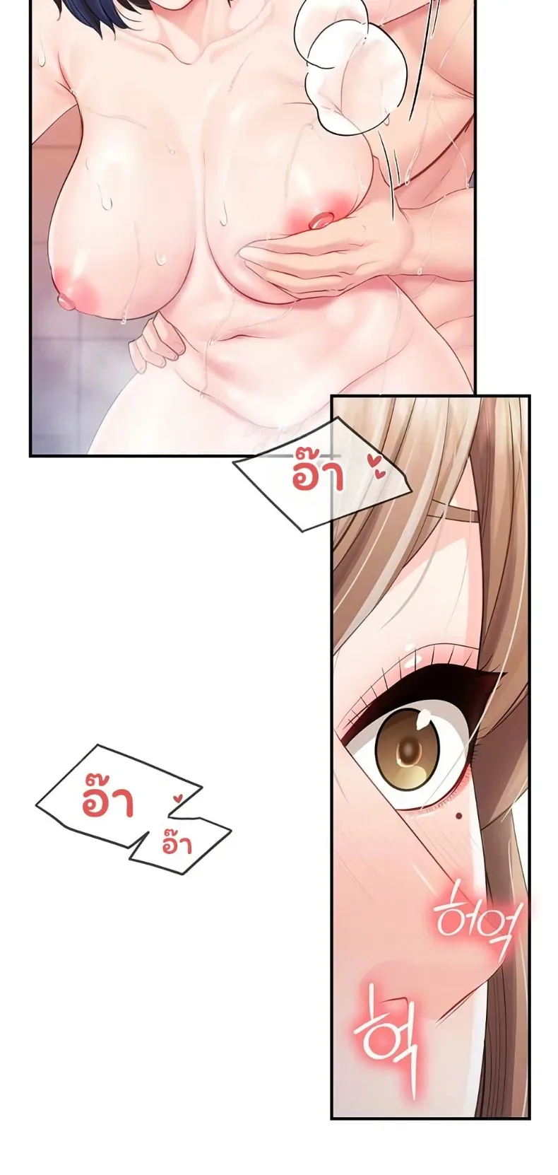 page-13