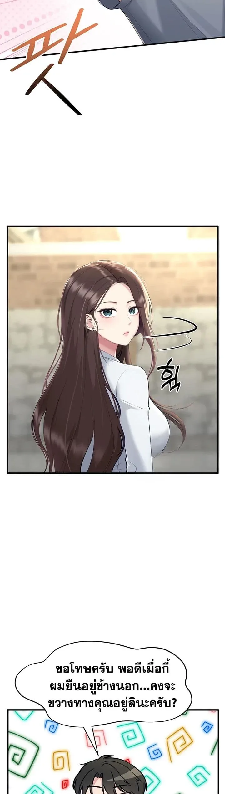 page-16