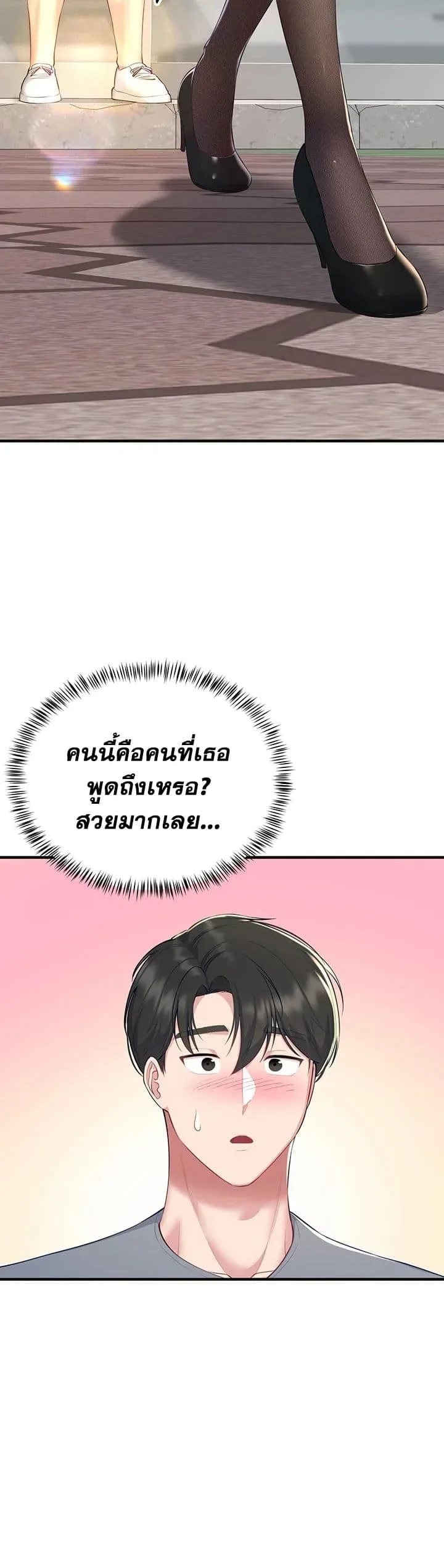 page-19