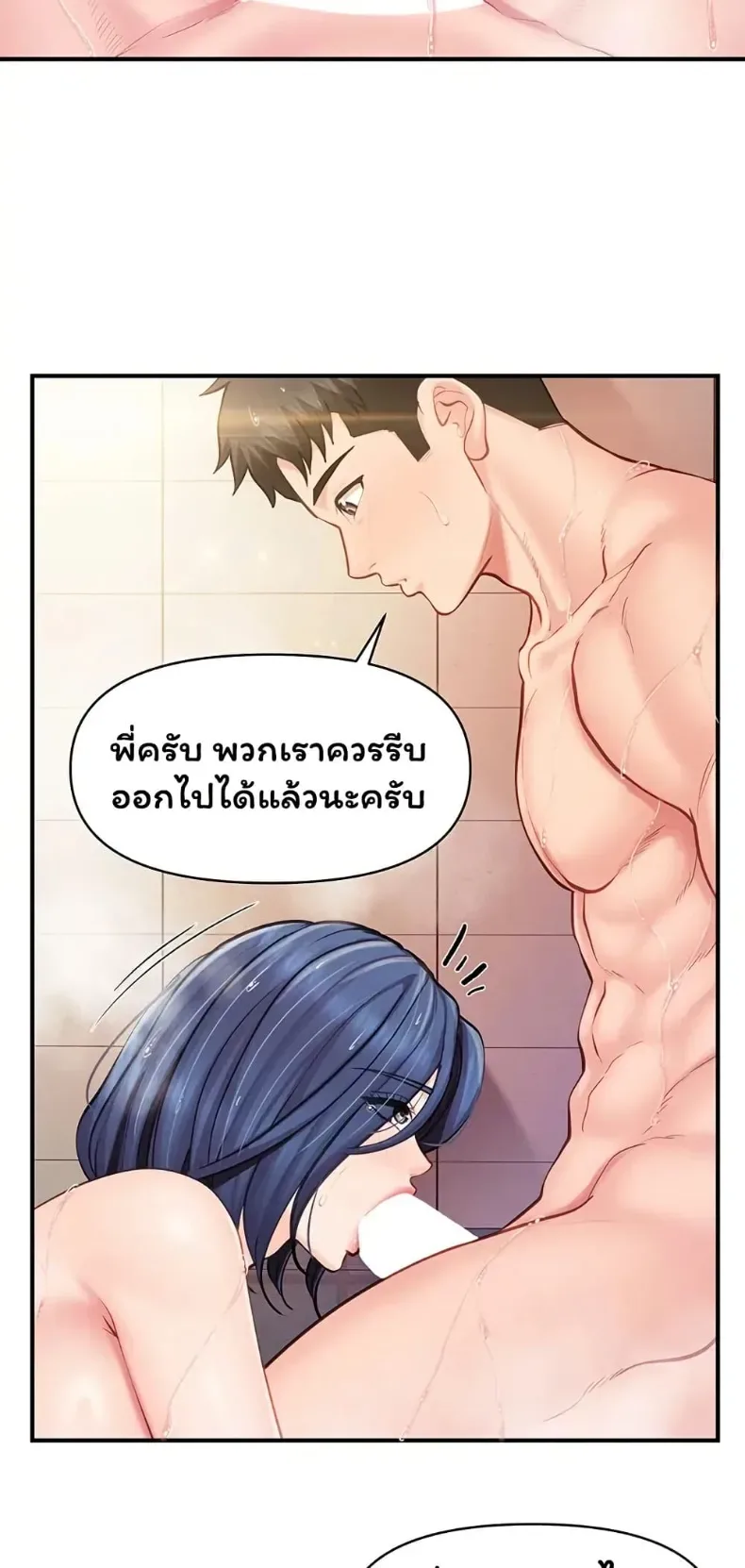 page-40