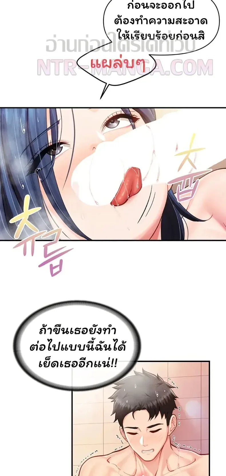 page-41