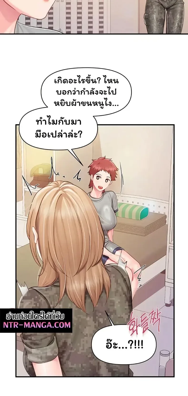 page-47