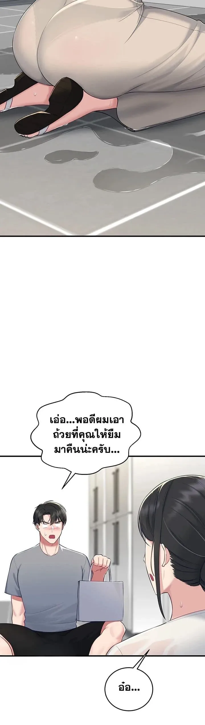 page-27