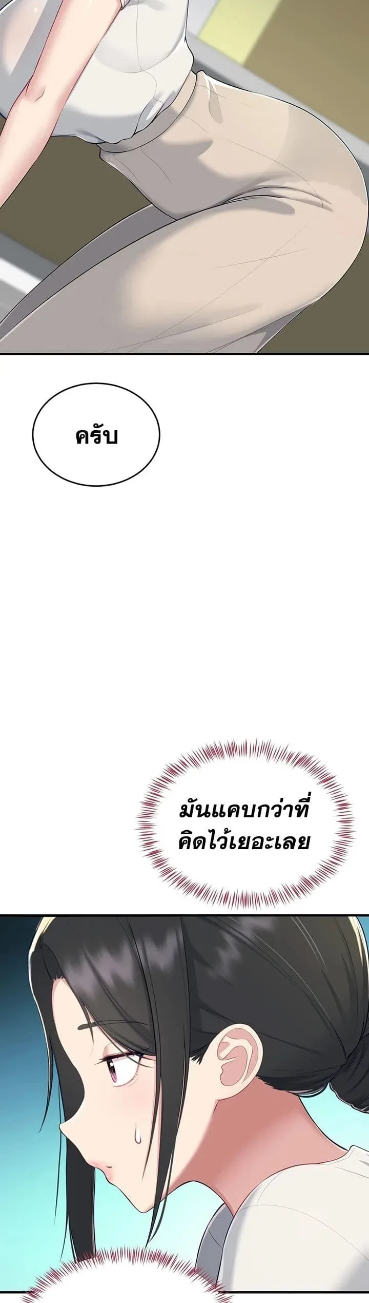 page-40