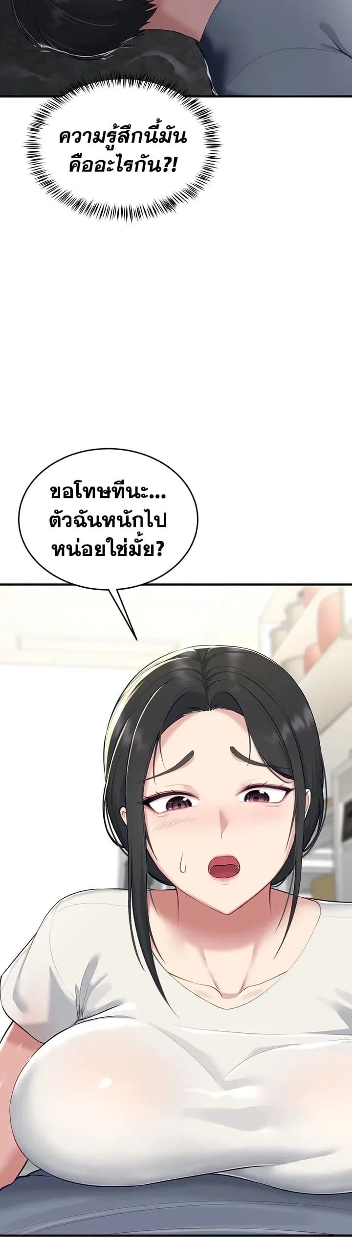 page-42
