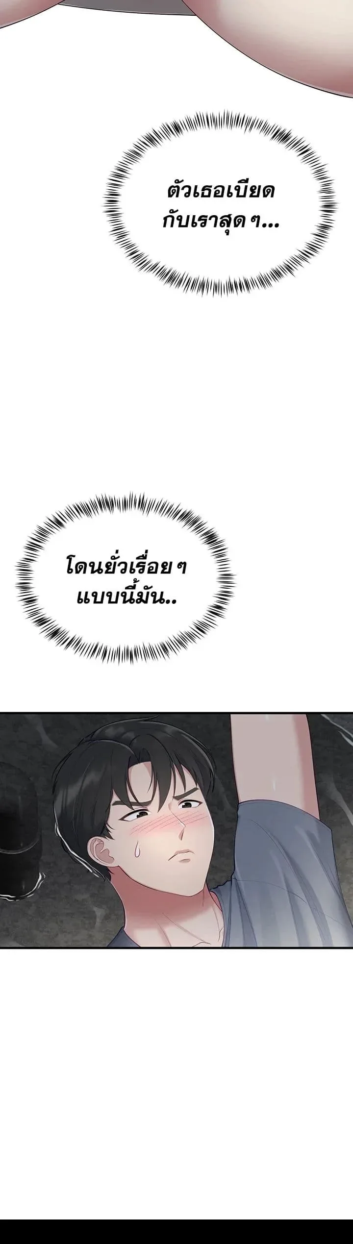 page-46