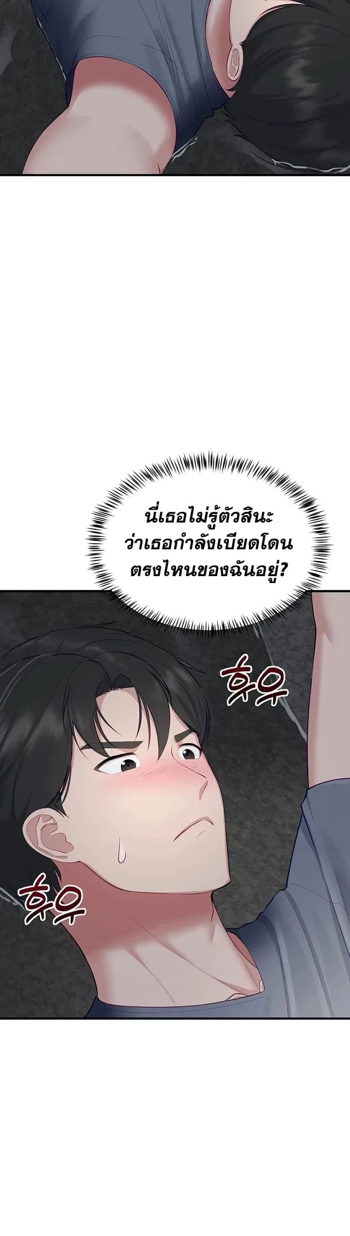 page-50
