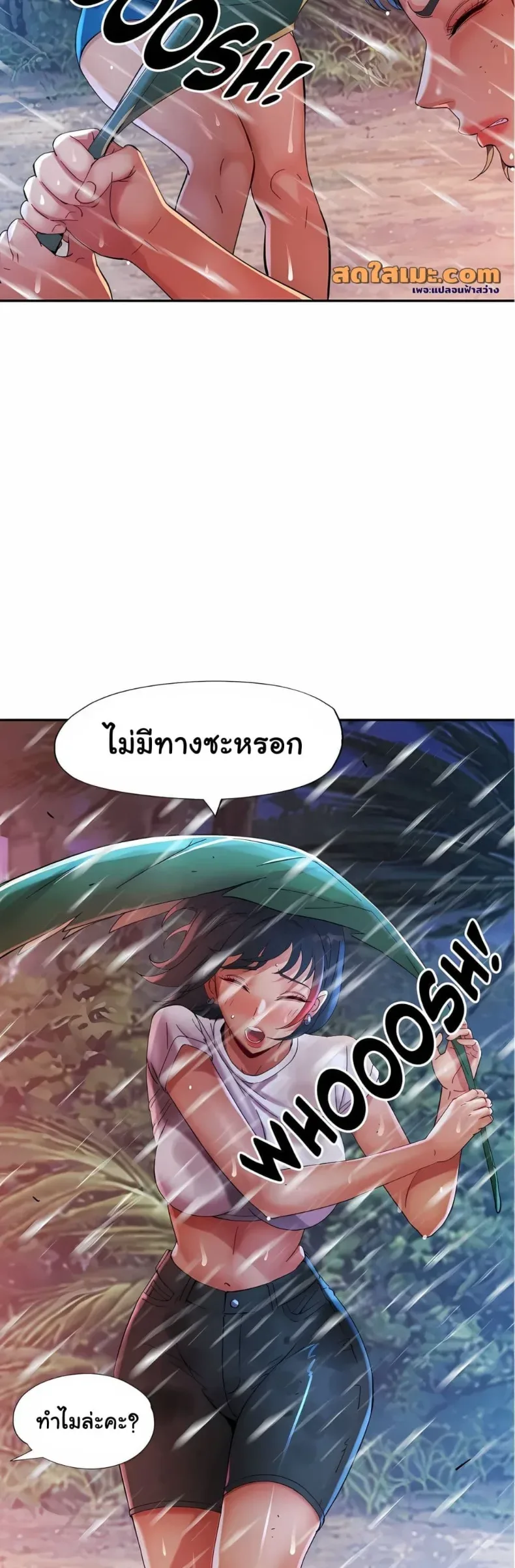 page-4