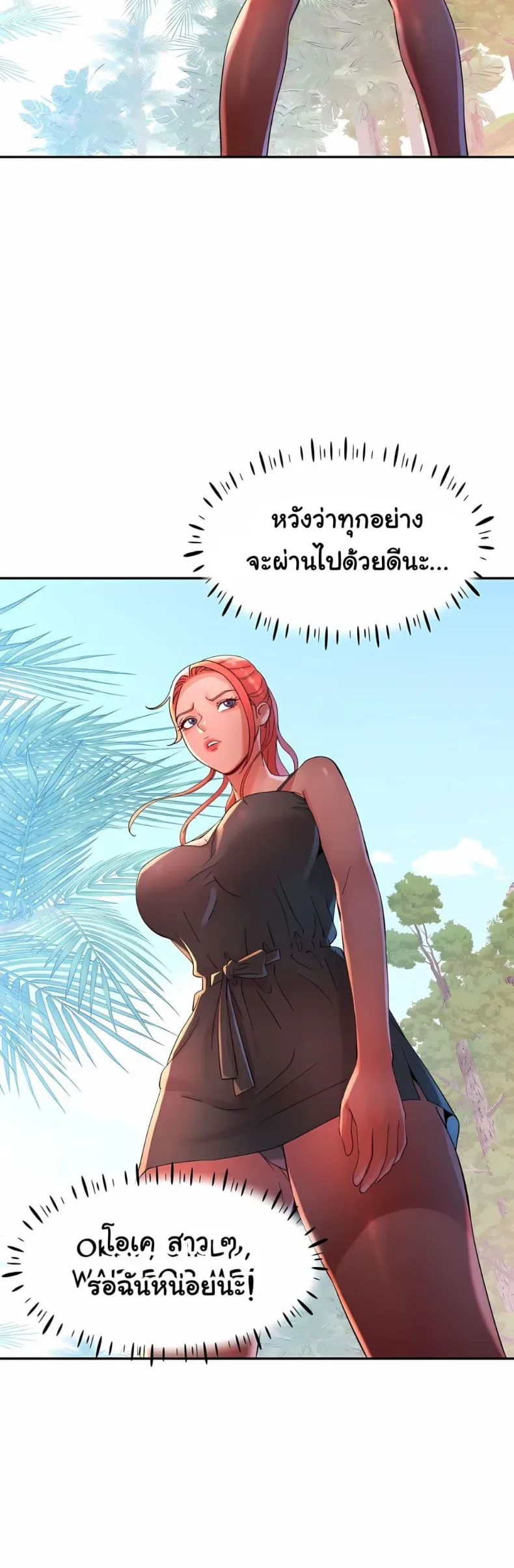 page-10