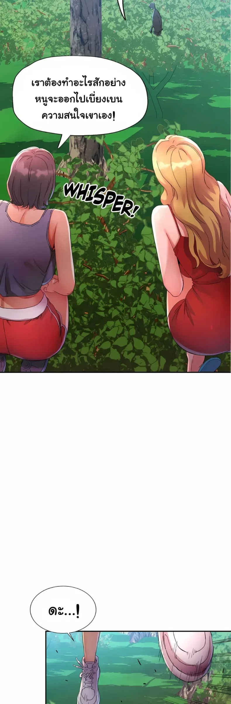 page-15