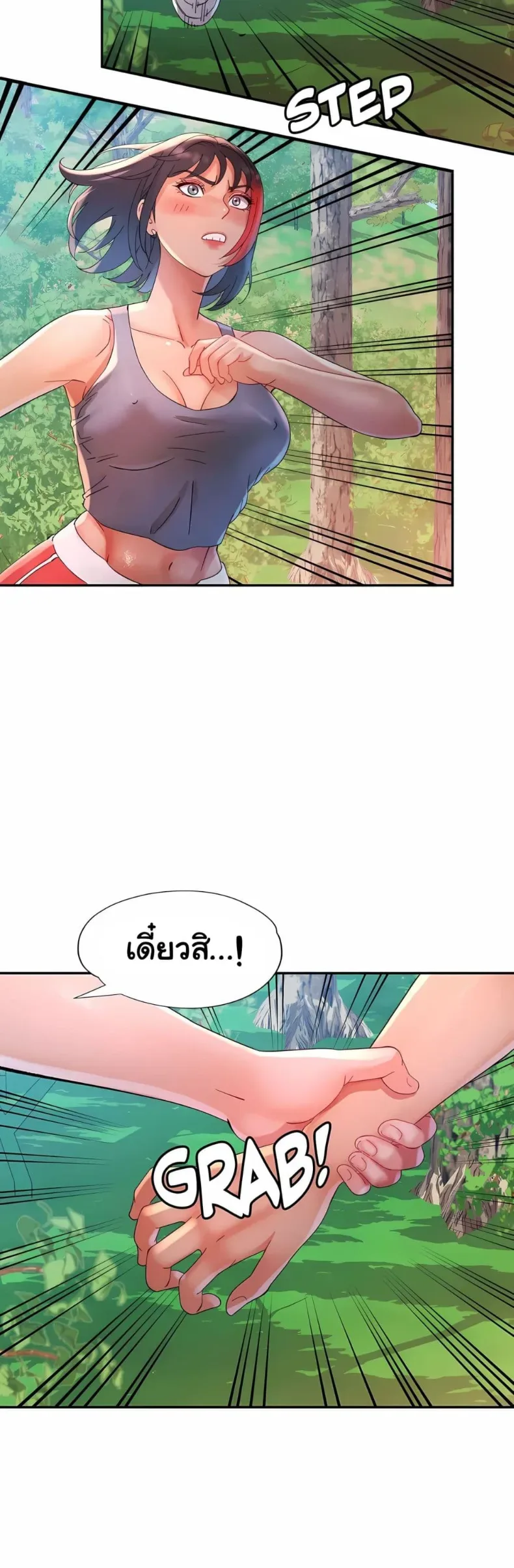 page-16