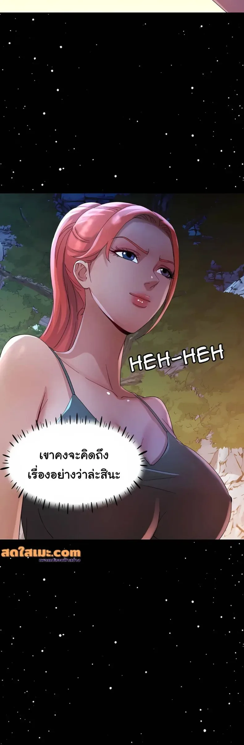 page-22