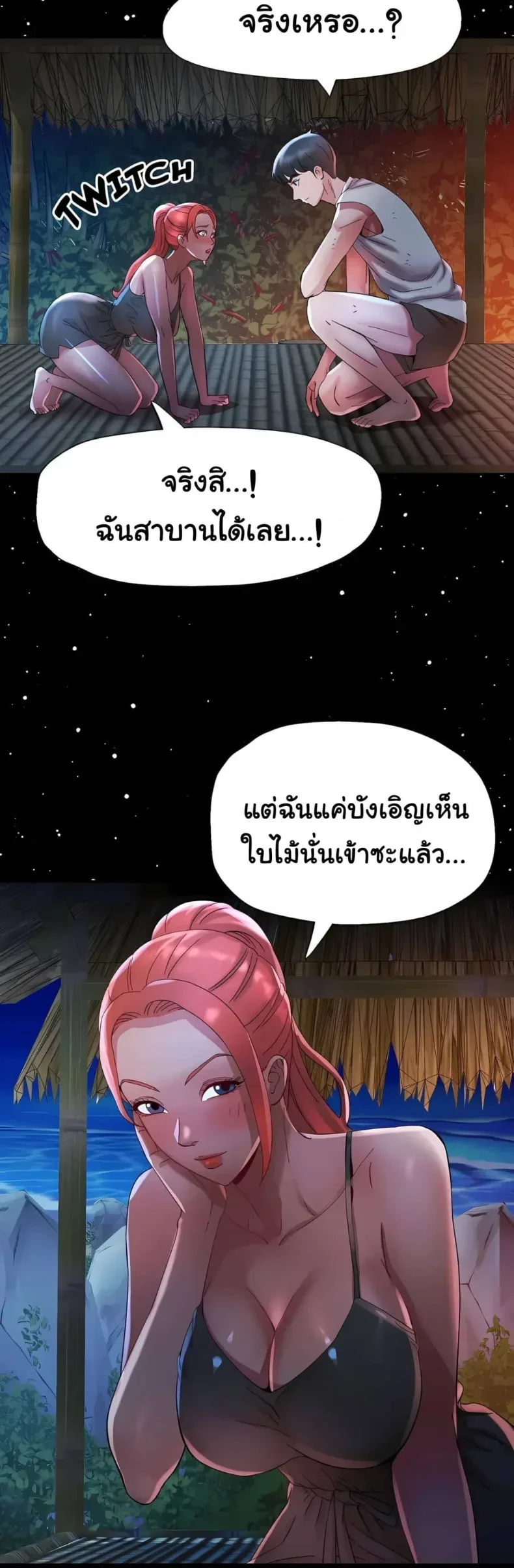 page-26