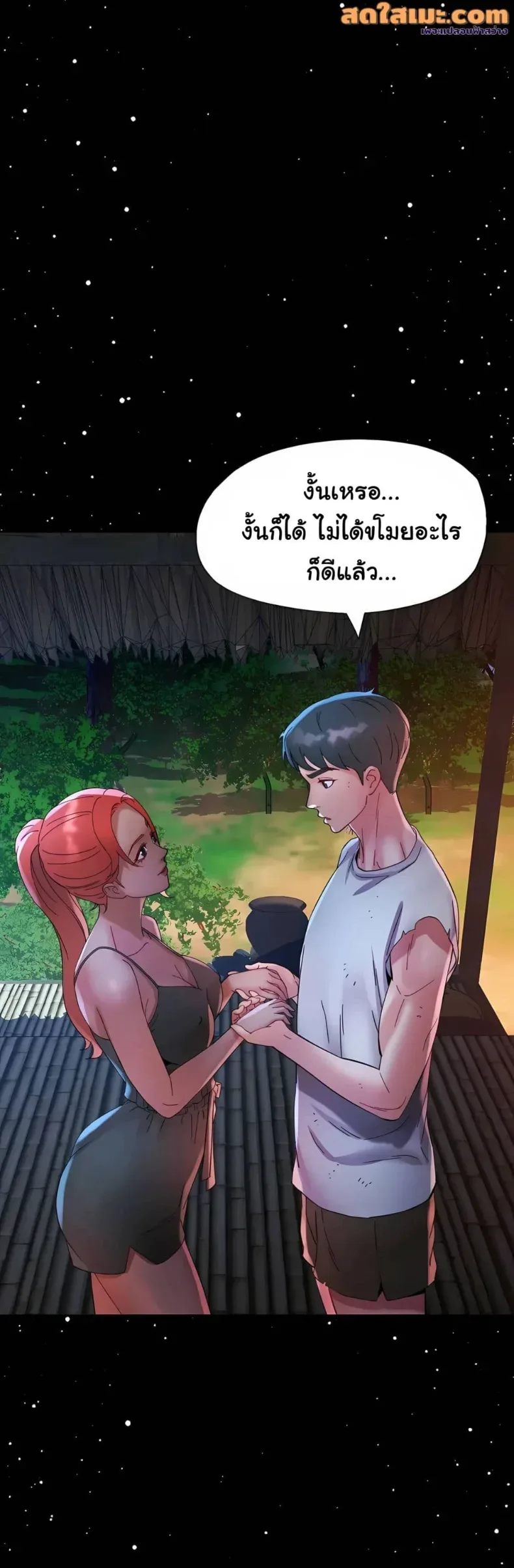 page-27
