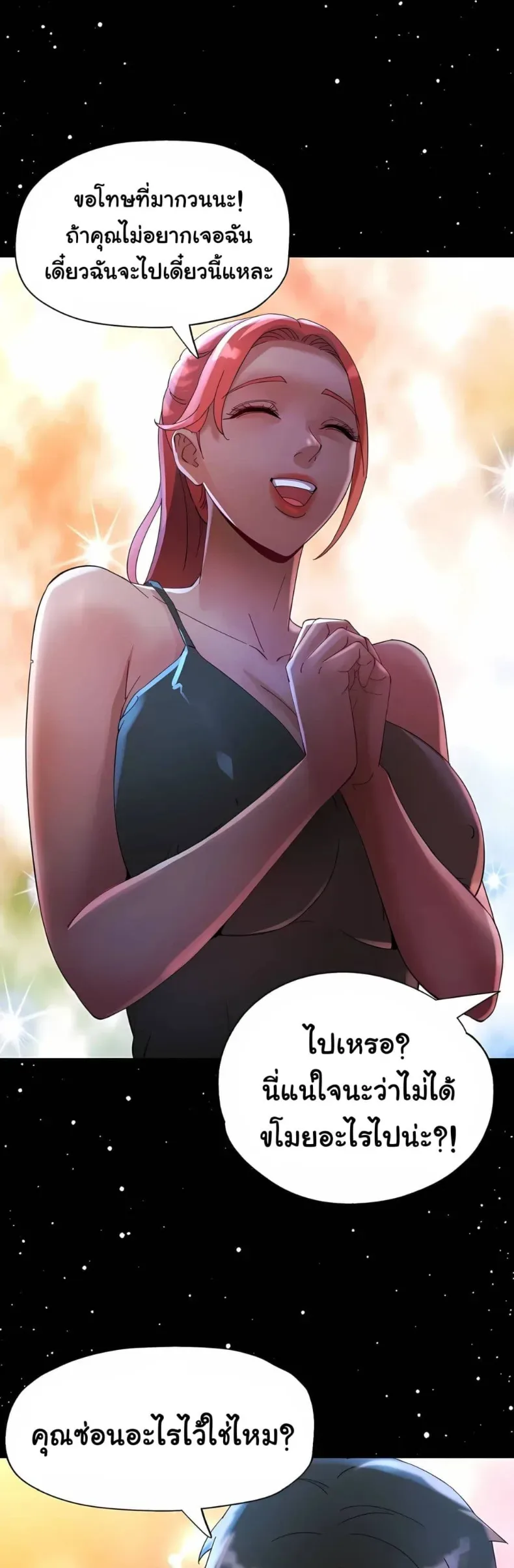 page-28