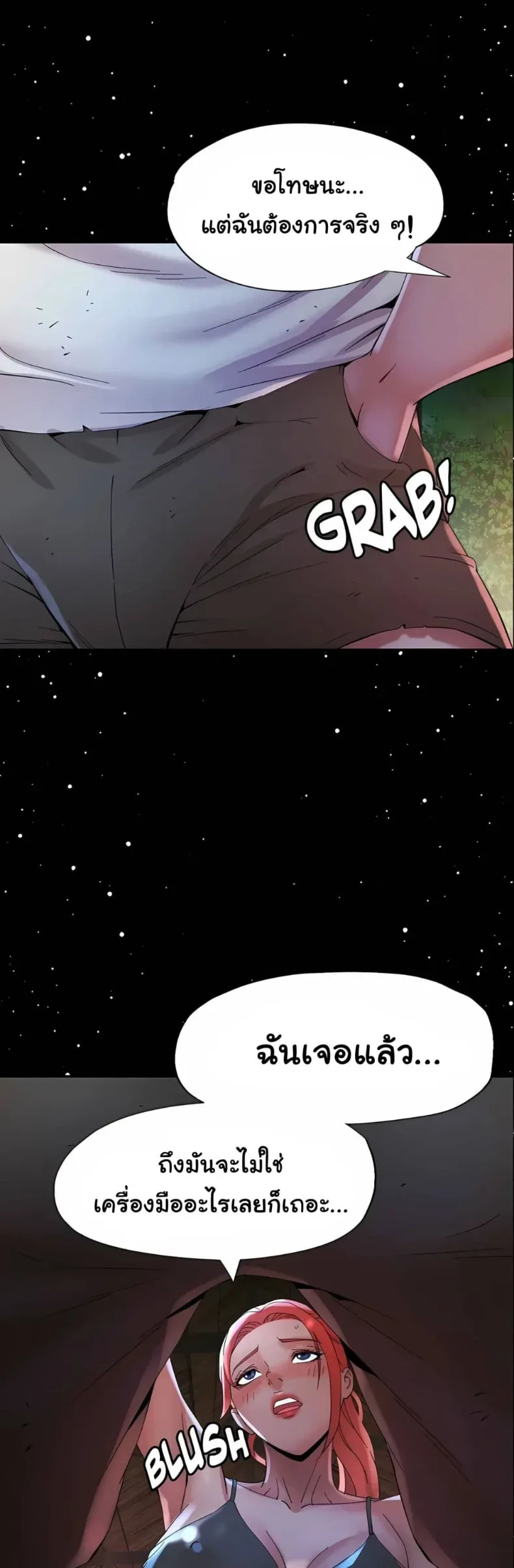 page-31