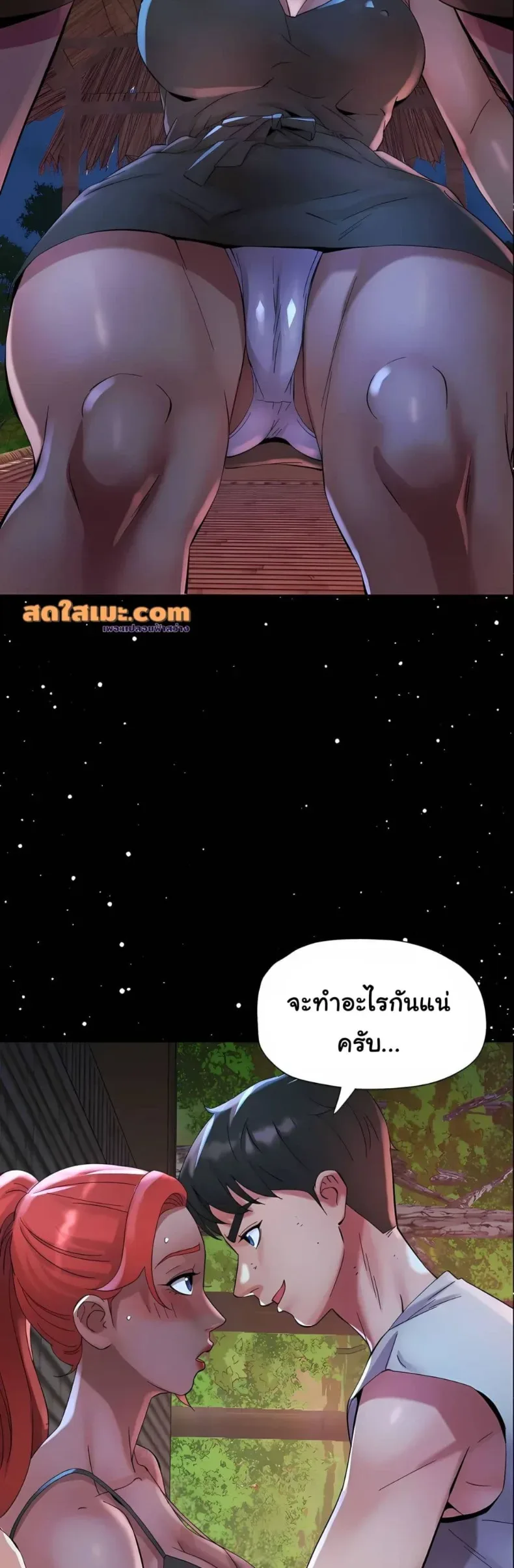 page-32