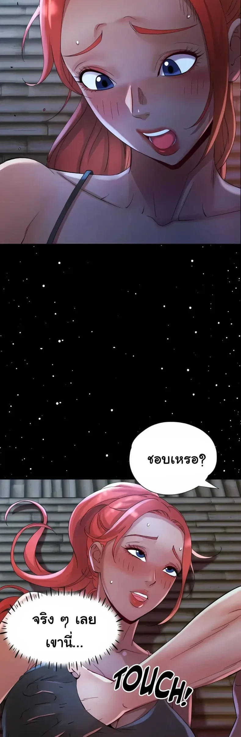 page-34