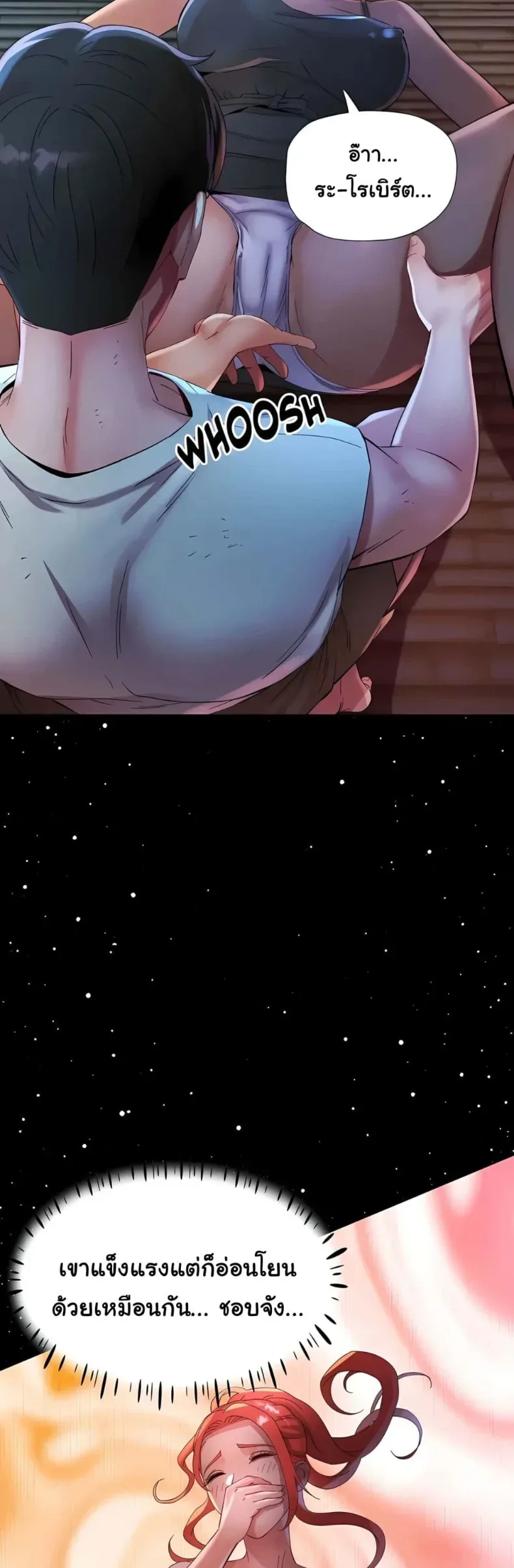 page-38