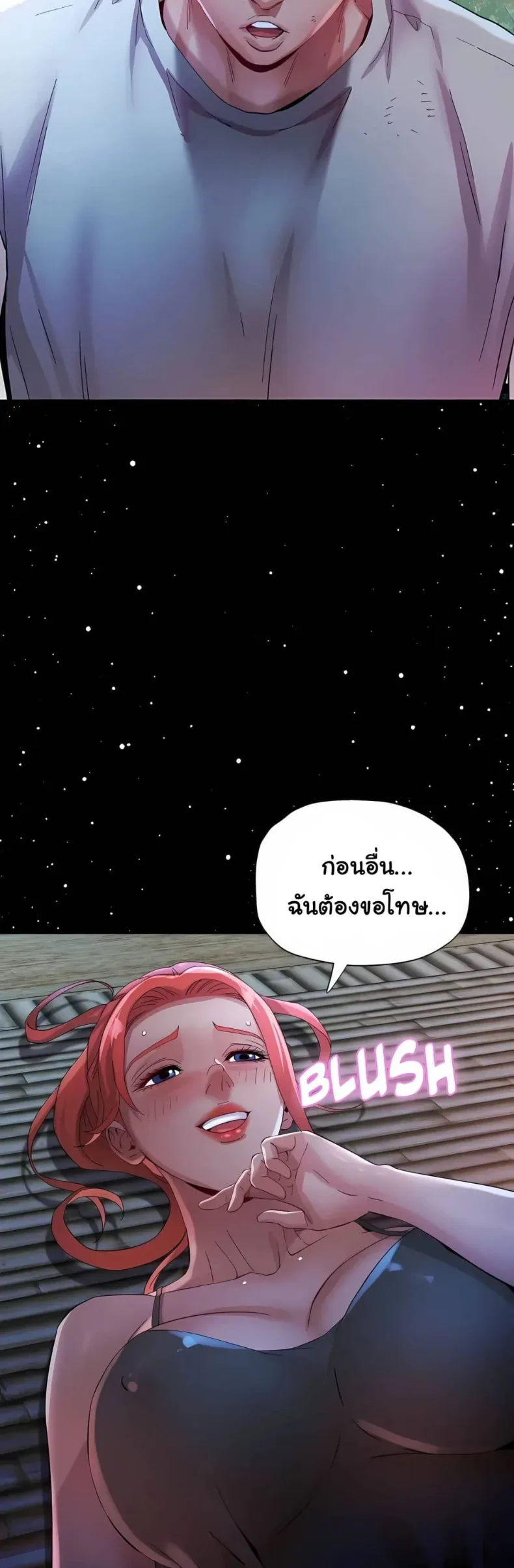 page-42