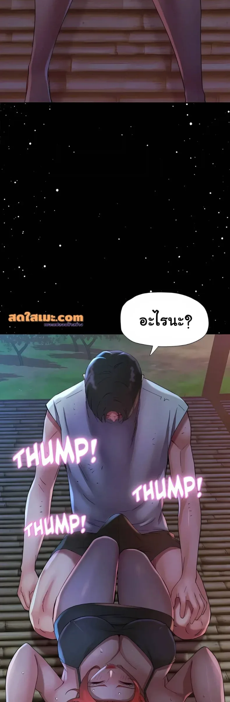 page-44