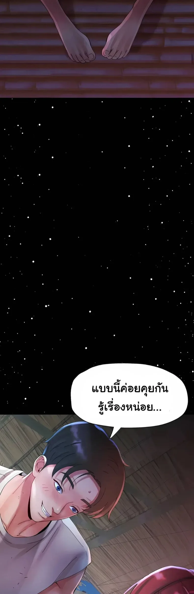 page-46