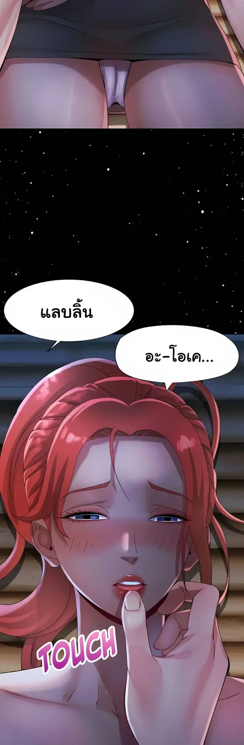 page-48