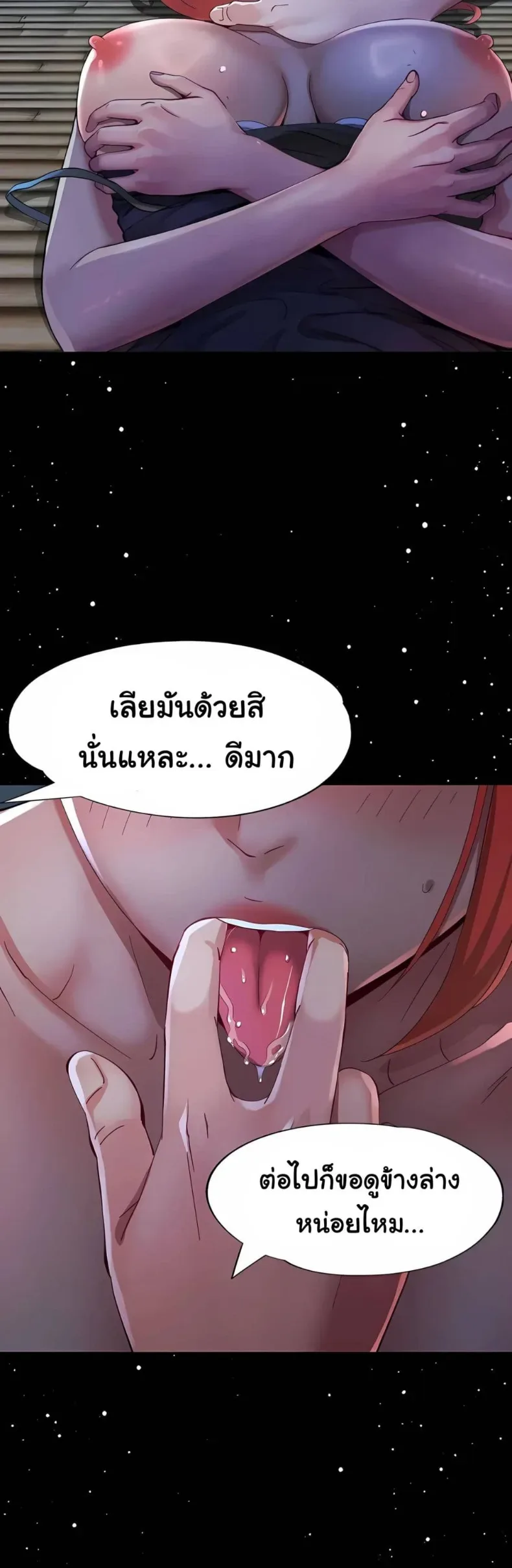 page-50