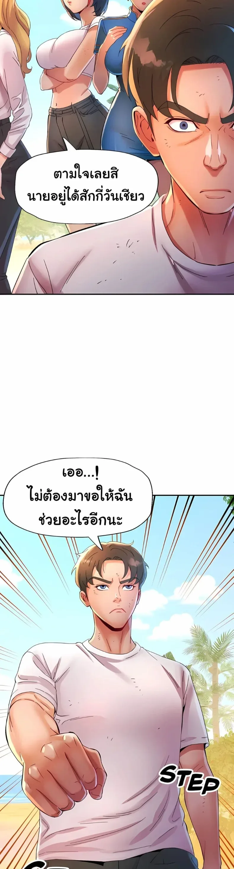 page-15