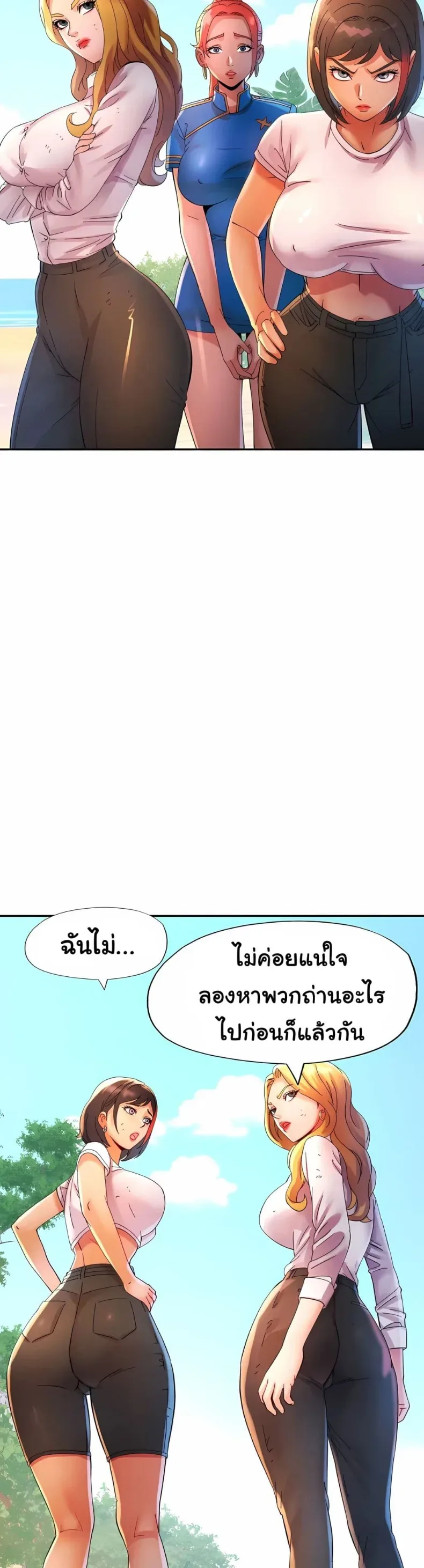 page-17