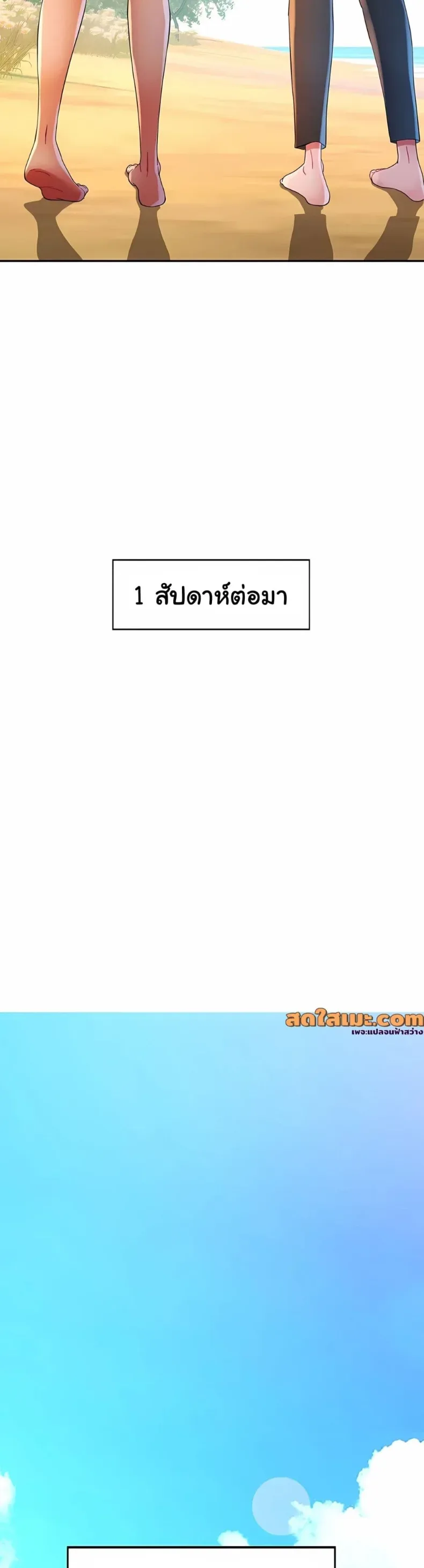 page-18