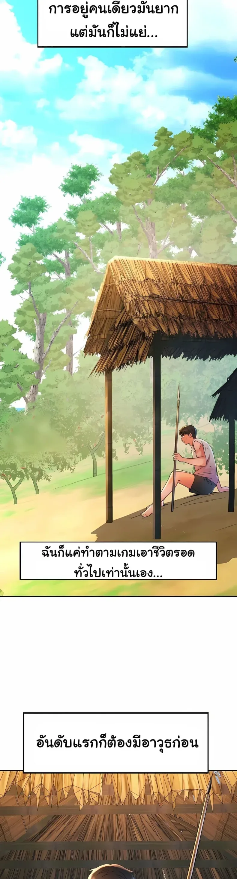 page-19