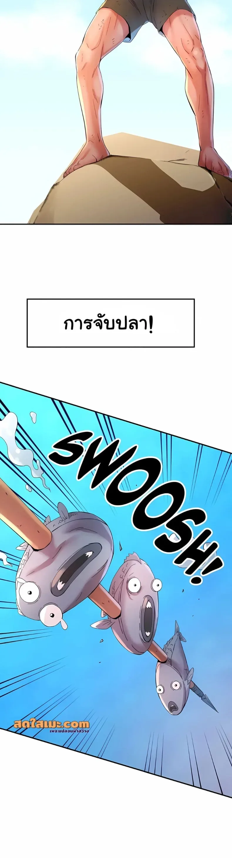 page-22
