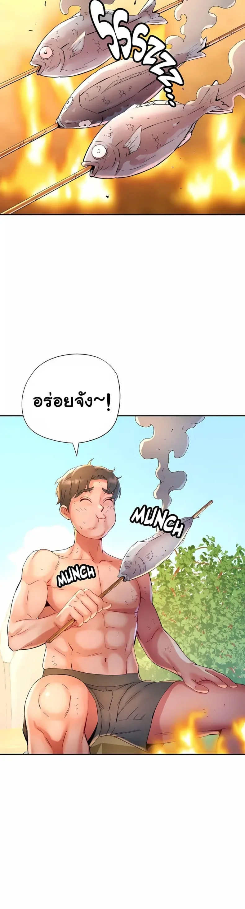 page-24